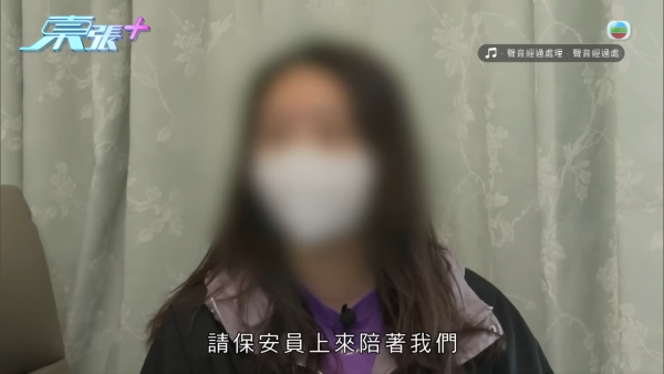 苦等10年公屋上樓遇恐怖鄰居！一家五口被惡招恐嚇逼走！鄰居自稱戀童癖：好鍾意玩你啲細路...