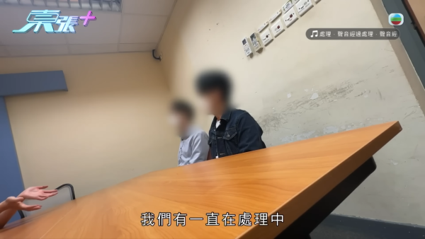苦等10年公屋上樓遇恐怖鄰居！一家五口被惡招恐嚇逼走！鄰居自稱戀童癖：好鍾意玩你啲細路...