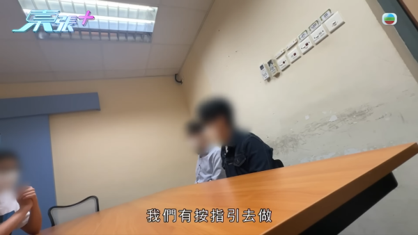苦等10年公屋上樓遇恐怖鄰居！一家五口被惡招恐嚇逼走！鄰居自稱戀童癖：好鍾意玩你啲細路...