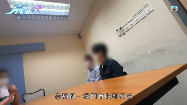 苦等10年公屋上樓遇恐怖鄰居！一家五口被惡招恐嚇逼走！鄰居自稱戀童癖：好鍾意玩你啲細路...