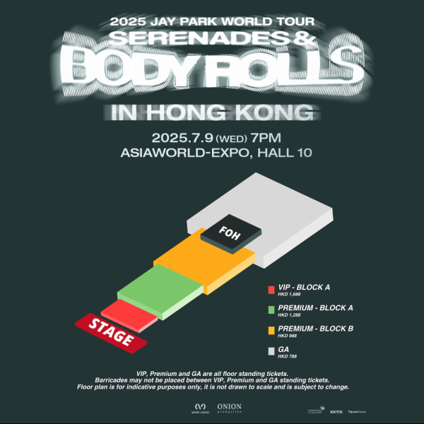 JAY PARK香港演唱會2025︱韓國饒舌歌手朴載範Jay Park香港開騷！票價／演出資訊／開售日期／座位表（不斷更新）