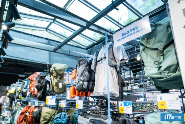 Decathlon迪卡儂荃灣開分店！選址Bershka舊鋪位