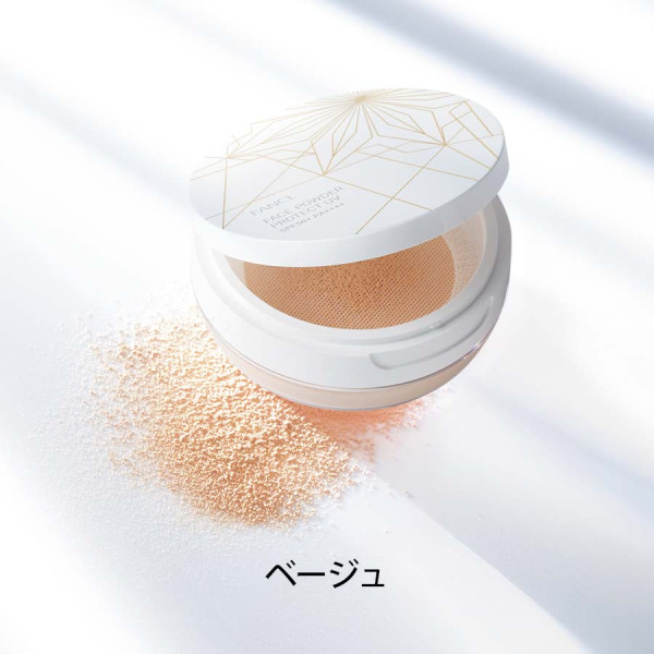 防曬粉推薦2025｜9. FANCL 強效防曬蜜粉 Face Powder Protect UV SPF50+ PA++++