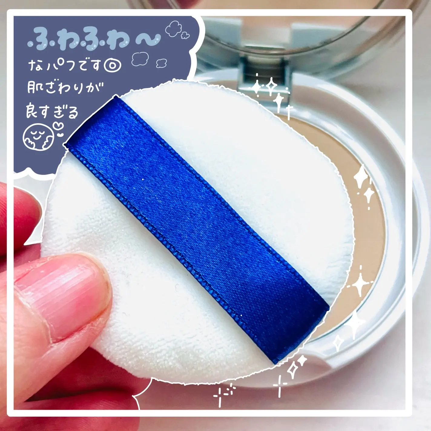 防曬粉推薦2025｜5. Transino UV Powder 美白防曬控油蜜粉餅 SPF50+ PA++++