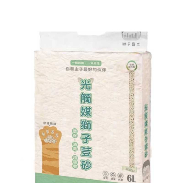 【5月會員換禮懶人包】U Lifestyle App精選禮遇優惠推介！真皮銀包／精選香薰／酵素洗顏粉／特色蛋糕！