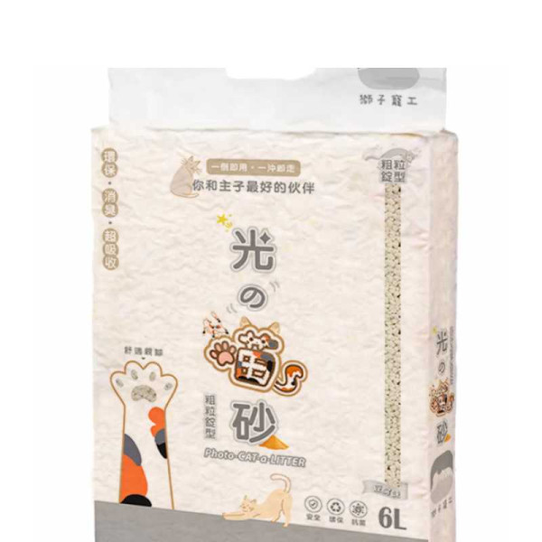 【5月會員換禮懶人包】U Lifestyle App精選禮遇優惠推介！真皮銀包／精選香薰／酵素洗顏粉／特色蛋糕！