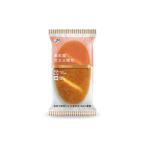 7-Eleven 免費派全新日式酸種酵母麵包系列！5天限時優惠／即睇免費派發詳情！