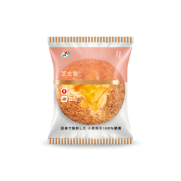 7-Eleven 免費派全新日式酸種酵母麵包系列！5天限時優惠／即睇免費派發詳情！