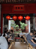 惠州美食｜12間惠州必食特色餐廳推介！ 客家土窯雞/竹筒飯/海鮮/鹽焗雞 