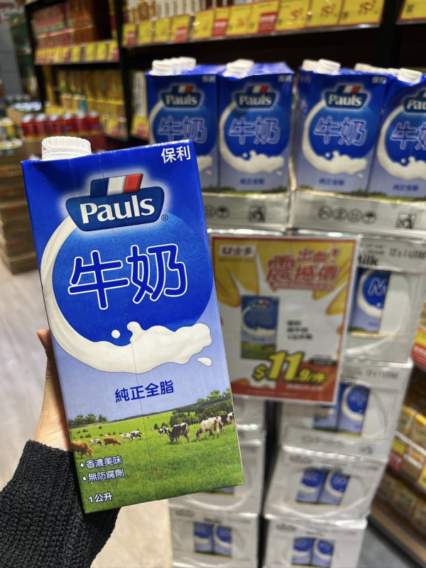 來源：FB@U士多