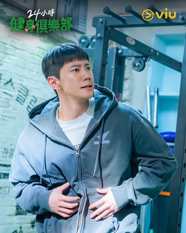 24小時健身俱樂部韓劇線上看（圖片來源：IG@viuhongkong）