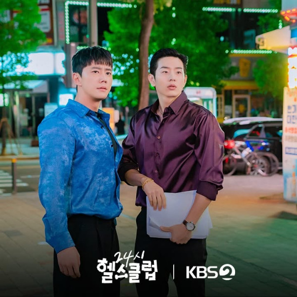 24小時健身俱樂部韓劇線上看（圖片來源：IG@kbsdrama）