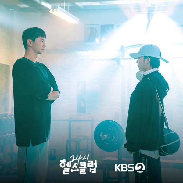24小時健身俱樂部韓劇線上看（圖片來源：IG@kbsdrama）