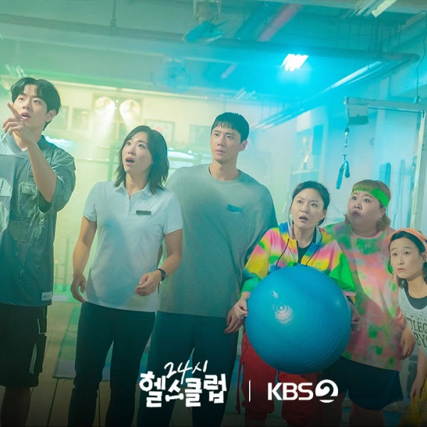 24小時健身俱樂部韓劇線上看（圖片來源：IG@kbsdrama）