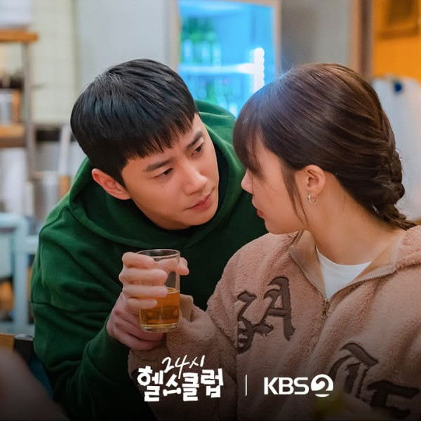 24小時健身俱樂部韓劇線上看（圖片來源：IG@kbsdrama）
