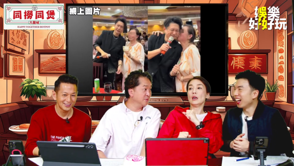 網台節目《娛樂好好玩》亦有談及此事，謝遜看後隨即表示「嘩！$500三啖，搵食艱難，好難賺啲錢」。