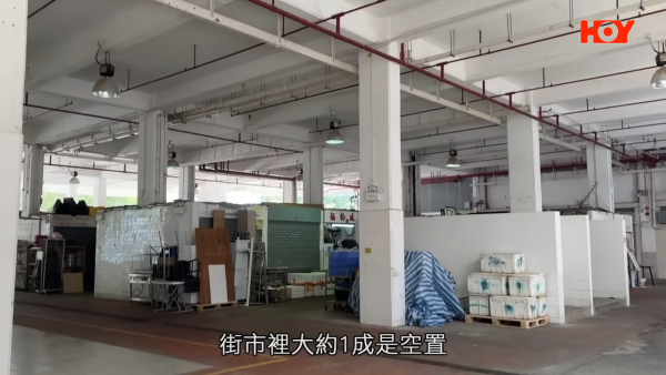 荃灣區議員陳振中卻有不同看法，他指出象山邨街市店舖仍有九成租出，只是部分舖位長期未營業。
