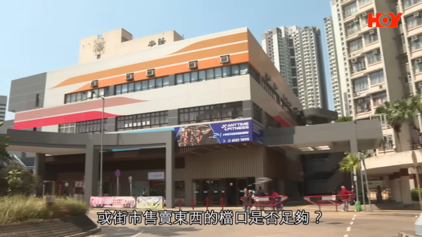 安蔭邨情況同樣堪憂...