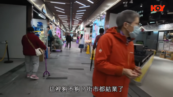 不少街坊略嫌街市配套不足，直言「街市都執晒」、「緊係唔足夠，都無咩嘢買」。