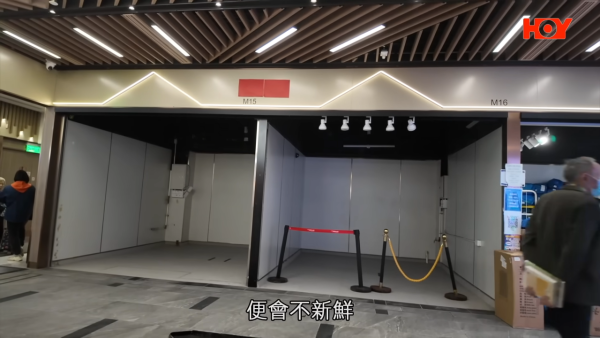 安蔭邨情況同樣堪憂...