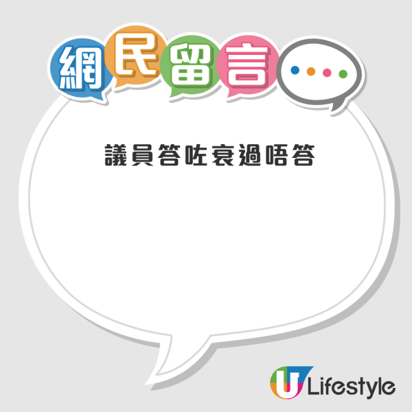 公屋商場街市空置率爆升！呢2個屋邨成重災區 吉舖湧現變死場？街坊：個個食急凍菜