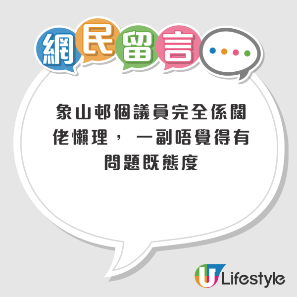 公屋商場街市空置率爆升！呢2個屋邨成重災區 吉舖湧現變死場？街坊：個個食急凍菜