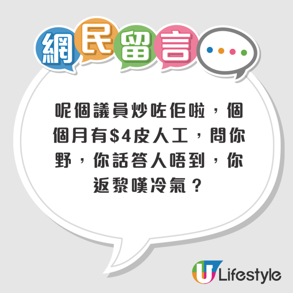 公屋商場街市空置率爆升！呢2個屋邨成重災區 吉舖湧現變死場？街坊：個個食急凍菜