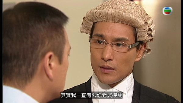 真相重播劇情線上看｜1-25集大結局TVB全劇透！楊怡楊茜堯黃浩然陳展鵬
