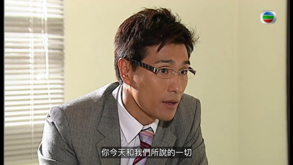 真相重播劇情線上看｜1-25集大結局TVB全劇透！楊怡楊茜堯黃浩然陳展鵬