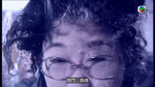 真相重播劇情線上看｜1-25集大結局TVB全劇透！楊怡楊茜堯黃浩然陳展鵬