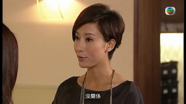 真相重播劇情線上看｜1-25集大結局TVB全劇透！楊怡楊茜堯黃浩然陳展鵬
