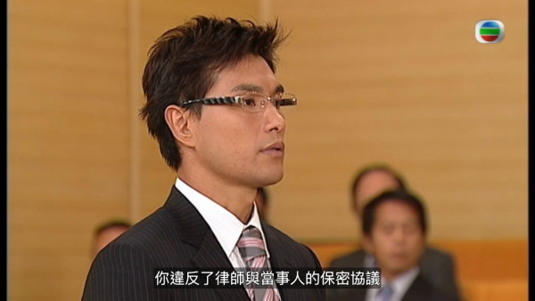真相重播劇情線上看｜1-25集大結局TVB全劇透！楊怡楊茜堯黃浩然陳展鵬