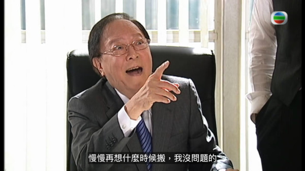 真相重播劇情線上看｜1-25集大結局TVB全劇透！楊怡楊茜堯黃浩然陳展鵬