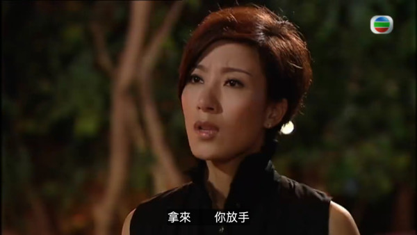 真相重播劇情線上看｜1-25集大結局TVB全劇透！楊怡楊茜堯黃浩然陳展鵬