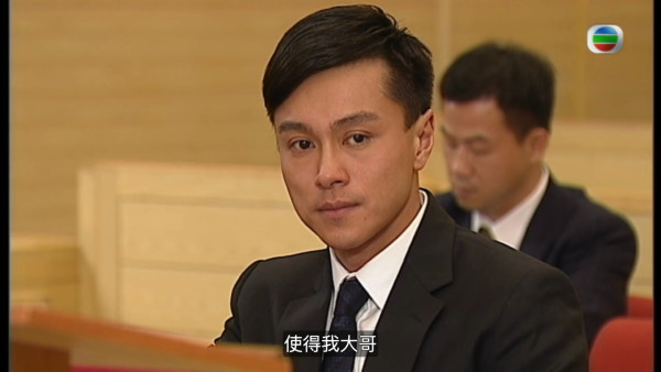 真相重播劇情線上看｜1-25集大結局TVB全劇透！楊怡楊茜堯黃浩然陳展鵬