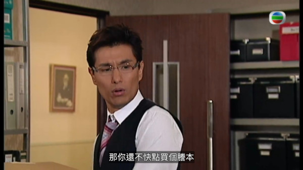 真相重播劇情線上看｜1-25集大結局TVB全劇透！楊怡楊茜堯黃浩然陳展鵬
