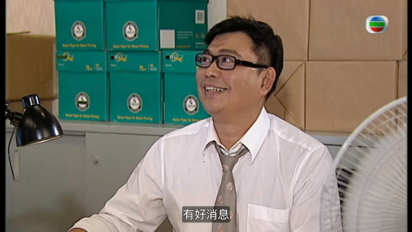 真相重播劇情線上看｜1-25集大結局TVB全劇透！楊怡楊茜堯黃浩然陳展鵬