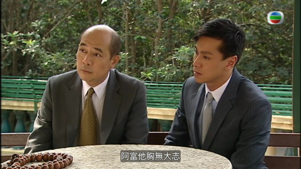 真相重播劇情線上看｜1-25集大結局TVB全劇透！楊怡楊茜堯黃浩然陳展鵬