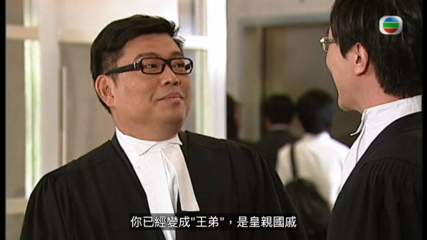 真相重播劇情線上看｜1-25集大結局TVB全劇透！楊怡楊茜堯黃浩然陳展鵬