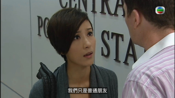 真相重播劇情線上看｜1-25集大結局TVB全劇透！楊怡楊茜堯黃浩然陳展鵬