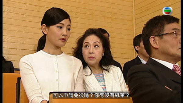 真相重播劇情線上看｜1-25集大結局TVB全劇透！楊怡楊茜堯黃浩然陳展鵬