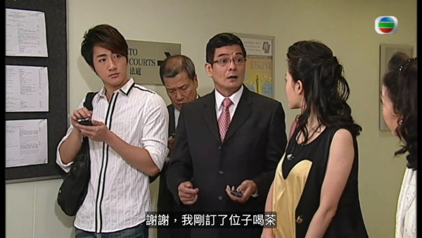 真相重播劇情線上看｜1-25集大結局TVB全劇透！楊怡楊茜堯黃浩然陳展鵬