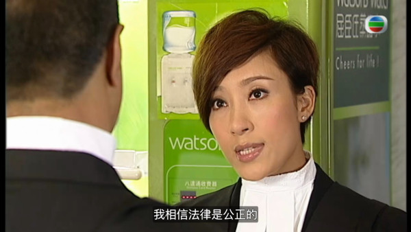 真相重播劇情線上看｜1-25集大結局TVB全劇透！楊怡楊茜堯黃浩然陳展鵬