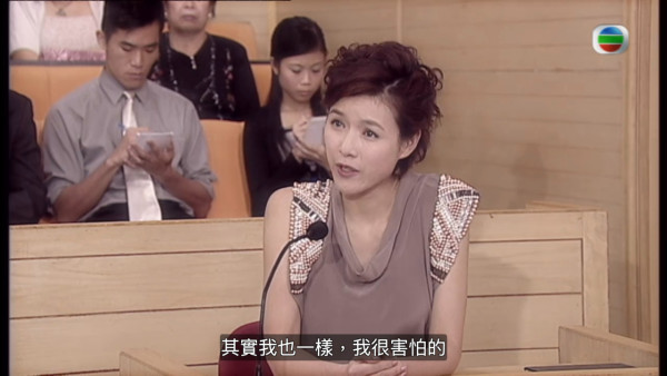 真相重播劇情線上看｜1-25集大結局TVB全劇透！楊怡楊茜堯黃浩然陳展鵬