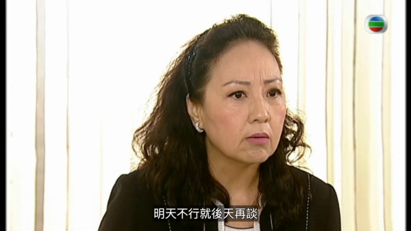 真相重播劇情線上看｜1-25集大結局TVB全劇透！楊怡楊茜堯黃浩然陳展鵬