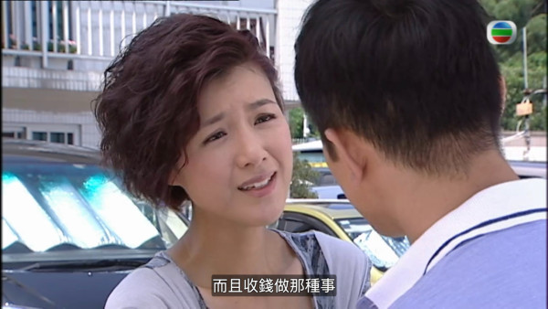 真相重播劇情線上看｜1-25集大結局TVB全劇透！楊怡楊茜堯黃浩然陳展鵬
