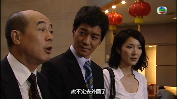 真相重播劇情線上看｜1-25集大結局TVB全劇透！楊怡楊茜堯黃浩然陳展鵬