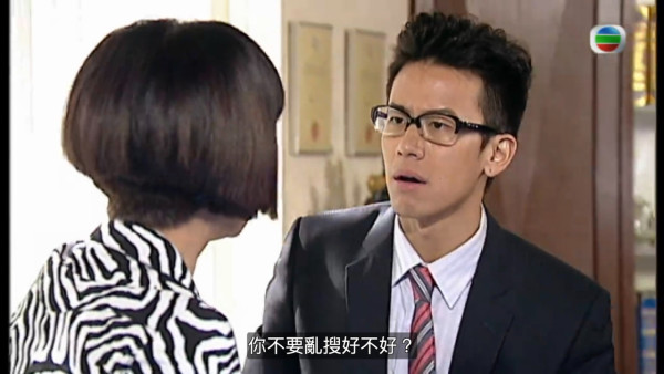 真相重播劇情線上看｜1-25集大結局TVB全劇透！楊怡楊茜堯黃浩然陳展鵬