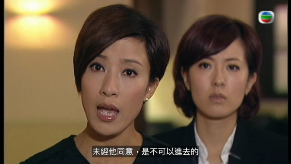 真相重播劇情線上看｜1-25集大結局TVB全劇透！楊怡楊茜堯黃浩然陳展鵬