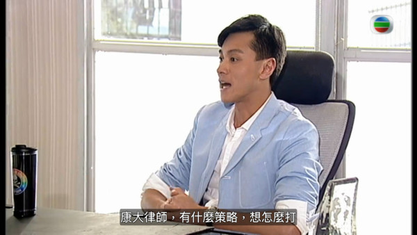 真相重播劇情線上看｜1-25集大結局TVB全劇透！楊怡楊茜堯黃浩然陳展鵬